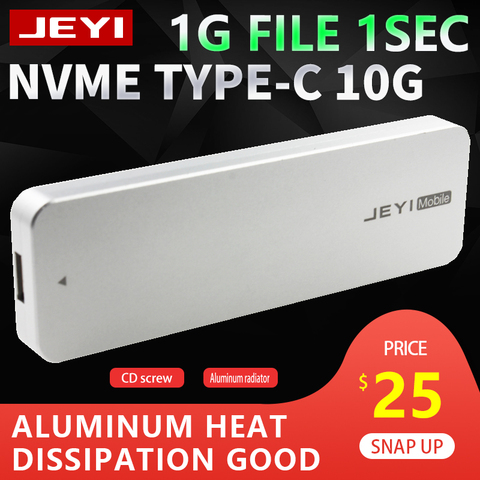 Чехол для мобильного жесткого диска JEYI i9 NVME, полностью алюминиевый TYPEC3.1, optibay, тип C3.1 JMS583 m. 2 USB3.1 M.2 PCIE SSD U.2 PCI-E TYPEC ► Фото 1/6