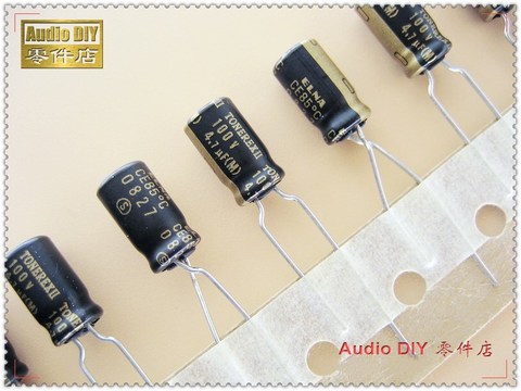 ELNA черный золотой халат TONEREX II 4,7 мкФ 100V4.7uf аудио электролитический конденсатор ► Фото 1/3