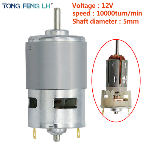 12 В большой крутящий момент, низкий уровень шума, двойной шариковый подшипник, высокая мощность 795, тонкий Медный микро двигатель постоянног... ► Фото 1/6