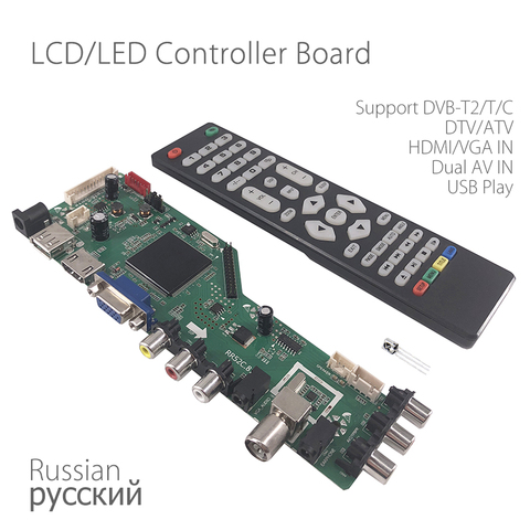 Новинка, RR52C.81A цифровой сигнал Φ DVB-T, универсальная плата драйвера контроллера ЖК-телевизора, русский USB, воспроизведение фильмов, двойной AV ... ► Фото 1/6