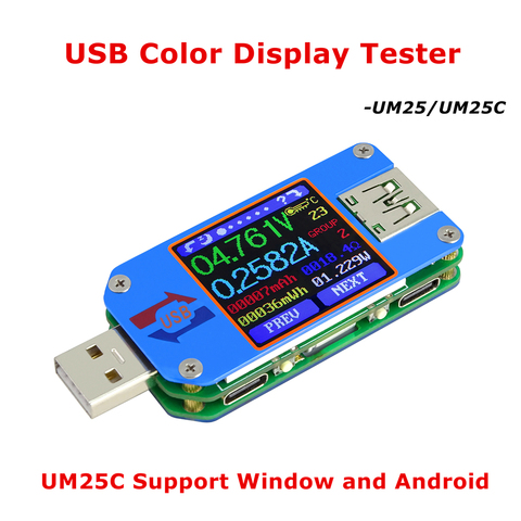 UM25C/UM25 USB 2,0 Type-C цветной ЖК-дисплей измеритель напряжения Тестер Вольтметр Амперметр Измерение заряда батареи сопротивление кабеля ► Фото 1/5