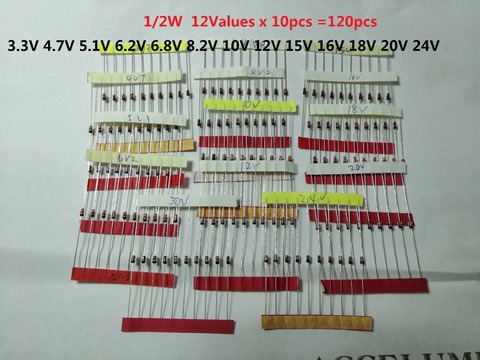 Диод Зенера BZX55C, 1/2 Вт, 0,5 Вт, 1 Вт, 3,3-30 в, 14 значений * 10 шт. = 140 шт. ► Фото 1/1