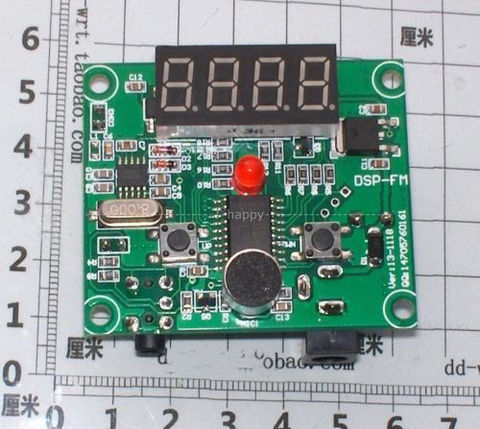 DC 12V 24V DSP-FM 65-125MHz Технология FM радиопередатчик модуль цифровой led F беспроводной аудио Микрофон Звук ► Фото 1/1