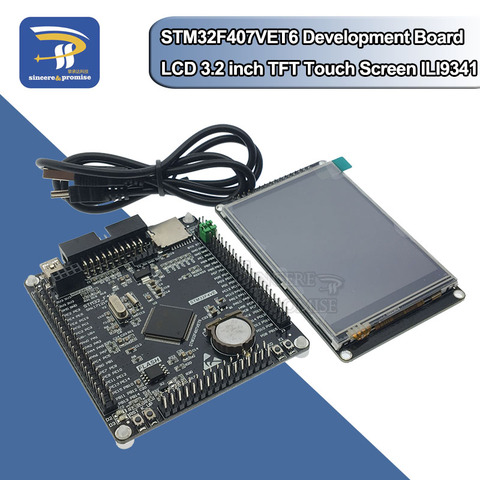 Плата разработки STM32F407VET6, минимальная системная обучающая плата, системная плата ARM + 3,5-дюймовый ЖК-дисплей TFT с сенсорным экраном ► Фото 1/6