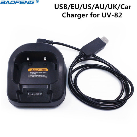 Автомобильное зарядное устройство Baofeng, с USB/EU/US/AU/UK/Car, для двухсторонней рации Baofeng, UV82, Ham, радио, UV 82 ► Фото 1/1