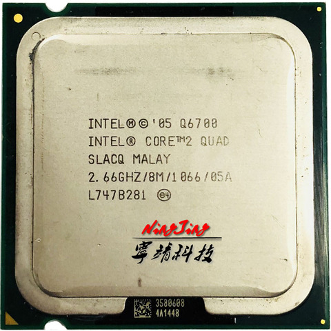 Intel Core 2 Quad Q6700 2,6 ГГц четырехъядерный процессор 8M 95W LGA 775 ► Фото 1/1