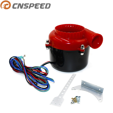 Универсальный электронный турбо-клапан CNSPEED для поддельного самосвала, электронный турбо-выдувной клапан, аналоговый звук BOV YC100387 ► Фото 1/6