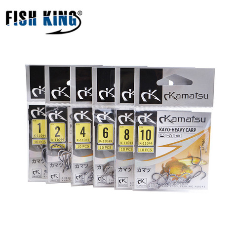 FISH KING 50 шт./лот Размер 1 #-10 # крючок с бородкой из высокоуглеродистой стали, держатель приманки с кольцом, рыболовные крючки для карпа ► Фото 1/6