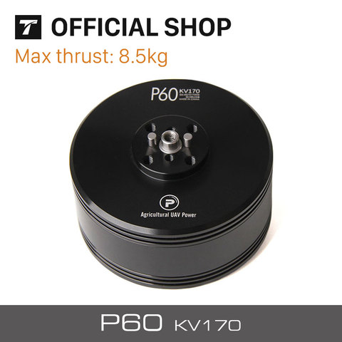 Фракционный P60 170KV KV170 бесщеточный мотор, мощный и эффективный для сельского хозяйства, Мультикоптер, БПЛА, промышленные дроны ► Фото 1/1