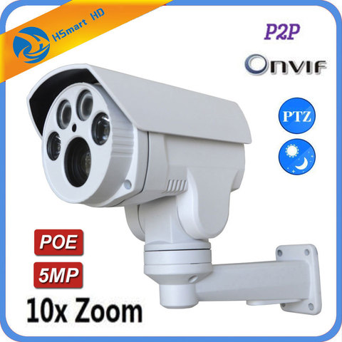 Мини Пуля PTZ IP камера 5MP супер HD POE IP камера панорамирование/наклон 10x зум Onvif P2P H.264/H265 камера s для xmeye 48V POE NVR CCTV ► Фото 1/6