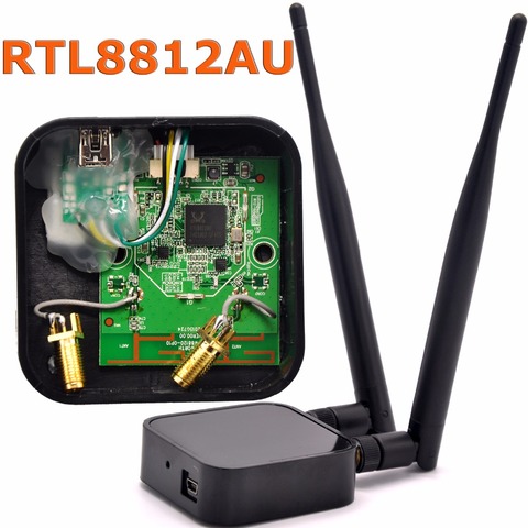 802.11ac двухдиапазонный 1200 Мбит/с RTL8812AU сетевой беспроводной WLAN USB WiFi адаптер + 6dBi WiFi антенна для Kali Linux/Windows 7/8/10 ► Фото 1/6