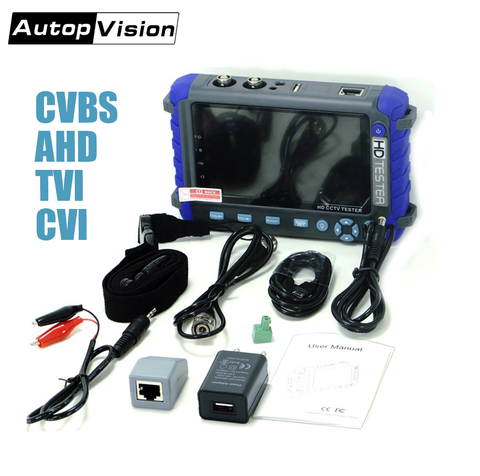IV8C монитор камеры видеонаблюдения, профессиональный инструмент для тестирования CCTV дисплей 5 дюймов 8MP AHD TVI 8MP CVI CVBS CCTV камера тестер монитор ... ► Фото 1/6