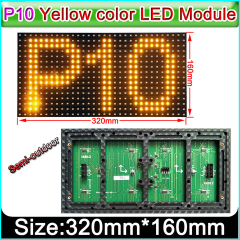 Полууличный светодиодный дисплей 320x160 мм, панель P10 желтого цвета, Одноцветный внутренний SMD P10 Светодиодный модуль дисплея ► Фото 1/3