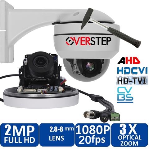Водонепроницаемый 5MP HD AHD CVI TVI аналоговый 4 в 1 умный мини-Купол PTZ камера с 4-кратным зумом 50 м ночного видения Бесплатная доставка ► Фото 1/6