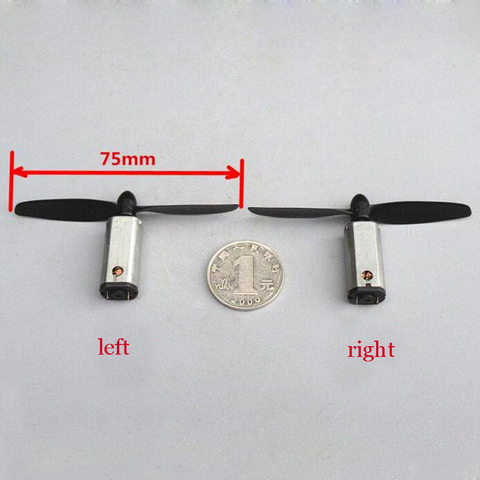2 шт. мощный магнитный высокоскоростной двигатель карбоновая щетка мотор 3,7 В N50 мини двигатель постоянного тока 40000 об/мин DIY Модель самолета с целлюлозой ► Фото 1/1