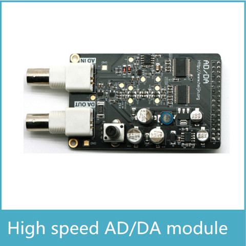 Высокоскоростной 8-битный модуль AD и DA для макетной платы FPGA 125MSPS, модуль DA 32M, модуль AD ► Фото 1/3