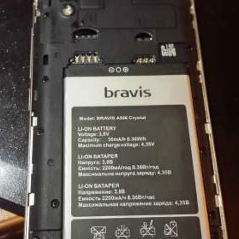 MLLSE 2000mAh аккумулятор для BRAVIS A506/Crystal мобильный телефон ► Фото 1/1
