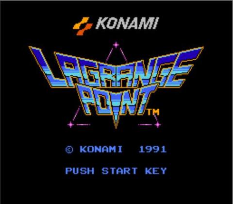 Игровой картридж Lagrange Point на английском языке для консоли NES/FC ► Фото 1/3