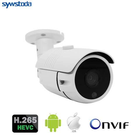 Металл H265/H264 HD ночное видение 1080P 2mp Onvif P2P di Movimento rilevare RTSP электронная почта опционально 2,8 мм опционально 5MP 48VPOE ► Фото 1/5