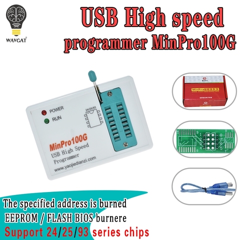 Программатор BIOS MinPro100E MinPro100G для флэш-SPI 24/25/95, чтение и запись, устройство записи USB ► Фото 1/6