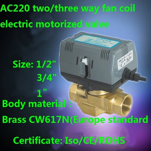 Двухсторонняя вентиляторная катушка 220 В переменного тока, электрический моторизованный клапан VC6013/4013-BAB ► Фото 1/1