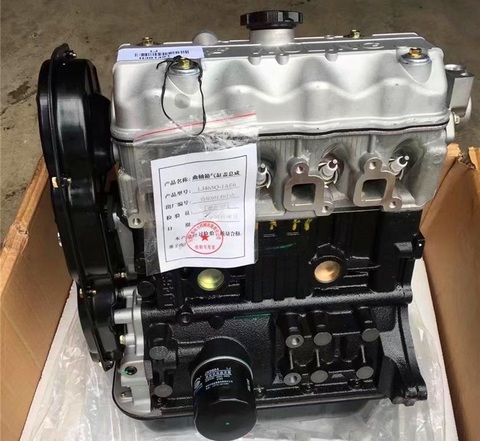 Двигатель с бензиновым двигателем LJ465Q1AE6, быстрая доставка, комплект с головкой блока цилиндров для двигателя LJ465Q1A, 1/2/4/4/5/1 ► Фото 1/4