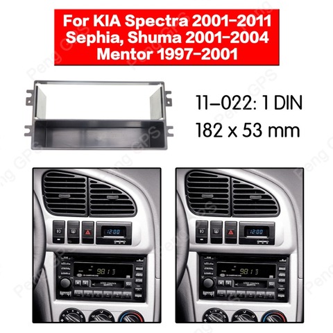 Монтажная панель для автомагнитолы 1 Din, для KIA Spectra Sephia Shuma Mentor, стереорамка, облицовка, панель, DVD, CD ► Фото 1/5