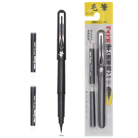 Pentel Arts Pocket Scientific кисть-ручка, перьевая многоразовая каллиграфическая кисть включает в себя 2 черных чернил для заправки GFKP3 ► Фото 1/6