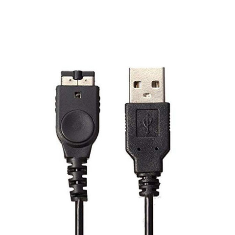 USB-кабель для зарядки Nintendo DS NDS GBA GameBoy Advance SP, 1,2 м ► Фото 1/3