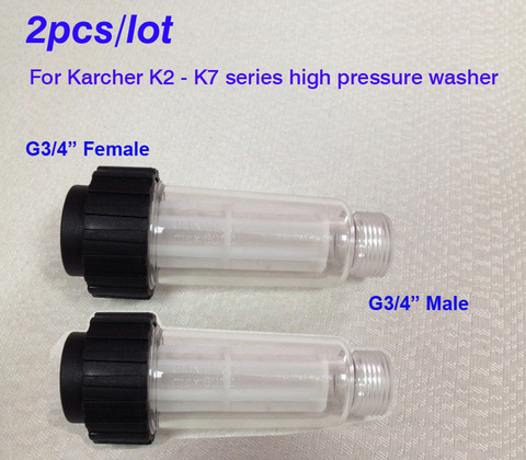 2 шт./лот высококачественные фильтры для воды, совместимые с Karcher K2-K7 Lavor Elitech Champion Nilfisk, мойка высокого давления ► Фото 1/1