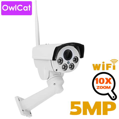 Водонепроницаемая IP-камера OwlCat IP66 PTZ Bullet Street 10x Zoom HD 5MP с микрофоном запись аудио и видео 128 ГБ слот для SD-карты ► Фото 1/6