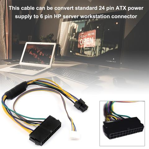 Адаптер питания для конверсионного кабеля для HP Elite 8100 8200 8300 800G1 ATX 24-pin На 6P ► Фото 1/6