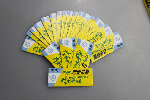 Специальная мембрана из натуральной рисовой бумаги для китайской поперечной флейты Ди-Цзы. ► Фото 1/6