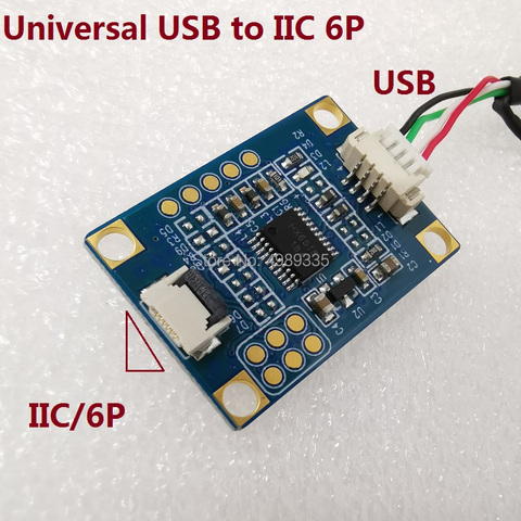 Универсальная емкостная сенсорная карта управления IIC (I2C) к USB ► Фото 1/3