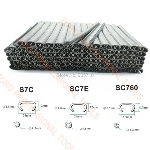 10000 шт./18000 шт., С-образные гвозди для пневматических инструментов SC7E / SC7C / SC760B ► Фото 1/1