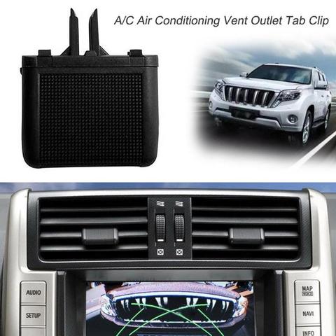 Автомобильный Кондиционер передний центр A/C Vent Outlet Tab Набор для ремонта зажимов для Toyota Prado 2010-2017 аксессуары для стайлинга автомобилей ► Фото 1/6