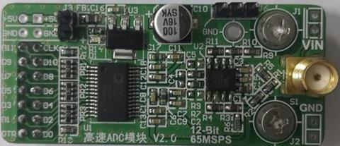 Высокоскоростной модуль AD AD9226, модуль, параллельный, 12 бит, AD 65M, сбор данных, FPGA, Новая плата ► Фото 1/1
