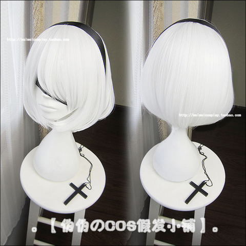 NieR:Automata 2B YoRHa No. 2 Тип B, короткий белый термостойкий парик для косплея Bobo + свободная черная лента ► Фото 1/3