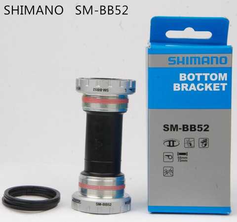 Оригинальный горный кронштейн shimano SM BB52 Hollowtech II 68/73 мм BB52 ► Фото 1/1