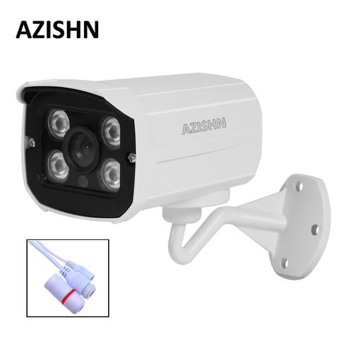 AZISHN IP камера H.264 FULL HD 1080P 2MP onvif HI3518E 4 шт. Массив ИК светодиодов наблюдения металла IP66 наружного видеонаблюдения DC 12 В/48 в PoE ► Фото 1/1