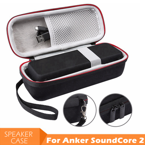 Чехол для Anker Soundcore2, Жесткий Чехол для динамика Bluetooth из ЭВА для ANKER SoundCore 2, чехол для динамика s, чехол для хранения, портативный чехол для переноски ► Фото 1/6