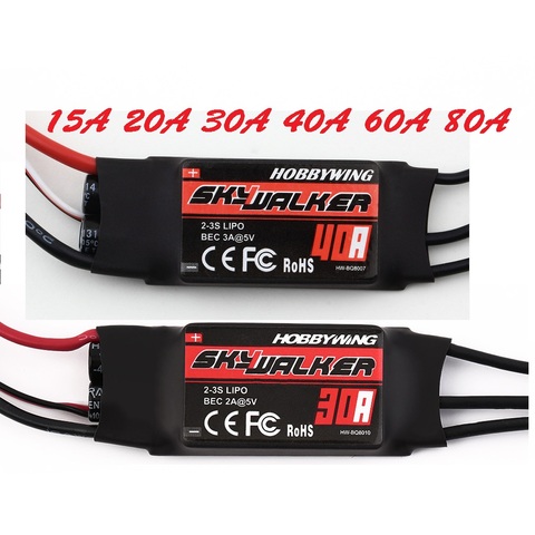 1 шт. Hobbywing Skywalker 20A 30A 40A 50A 60A 80A ESC контроллер скорости с UBEC для радиоуправляемых FPV квадрокоптеров радиоуправляемых самолетов вертолетов ► Фото 1/6