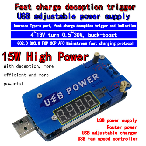 Регулируемый лабораторный источник питания постоянного тока DP2F с usb, постоянный ток 0,5-30 в, 15 Вт, регулятор напряжения QC2.0 QC3.0 AFC FCP, триггер быстрой зарядки ► Фото 1/1