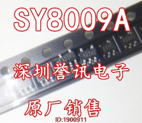 1 шт./лот SY8009AAAC SY8009A SY8009 SOT23-5 1.5A ADJ ► Фото 1/1