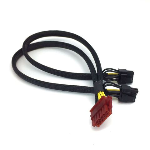 Модульный кабель питания для блока питания Enermax с полным рукавом от 12pin до Dual 8Pin (6 + 2Pin) ► Фото 1/1