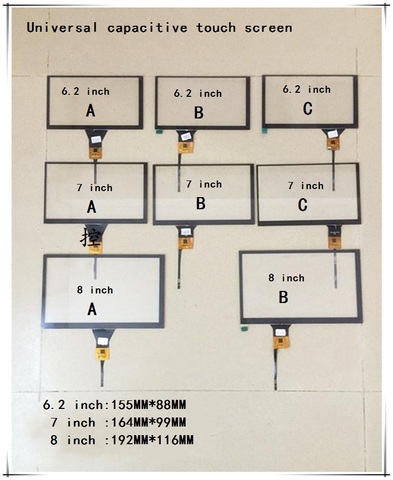 Новая версия, 6,2 дюйма, 7 дюймов, 8 дюймов, сенсорный экран, Универсальный емкостный навигационный экран, DVD, экран навигации для автомобиля IC:... ► Фото 1/3