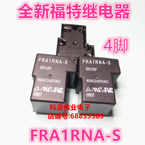 Реле FRA1RNA-S-DC12V 240VAC 40A 4PIN FRA1RNA-S-DC12V ► Фото 1/2