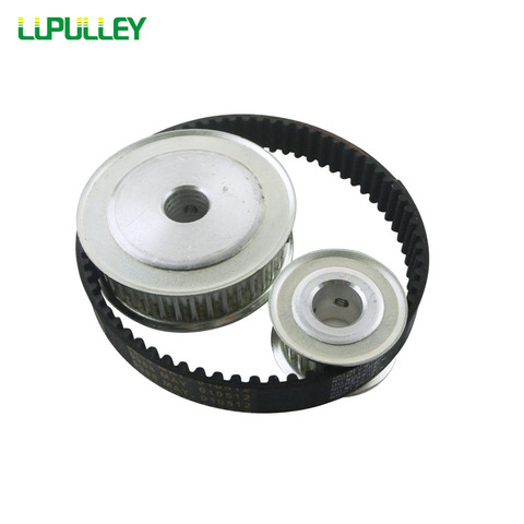 Зубчатый шкив для ремня ГРМ LUPULLEY HTD, 5 м, 1:2, 20 т, 40 т, 100 мм, с центральным расстоянием, комплект, вал 5-355 мм ► Фото 1/1