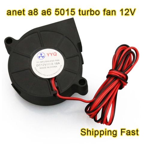 Anet A6 A8 12 В постоянного тока вентилятор охлаждения 5015 воздуходувка вентилятор 12 в 50 мм радиальный для Reprap Mendel Prusa I3 Запчасти для 3D-принтера тур... ► Фото 1/5