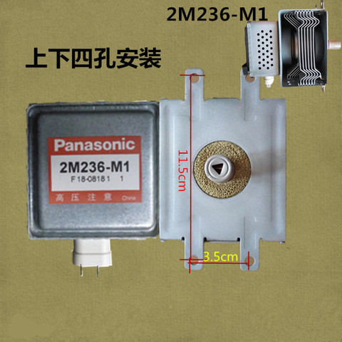 Запчасти для микроволновки Panasonic, запчасти для микроволновой печи 2M236-M1, магнетрон ► Фото 1/4